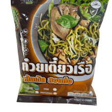 ก๋วยเตี๋ยวเรือเส้นผัก 4