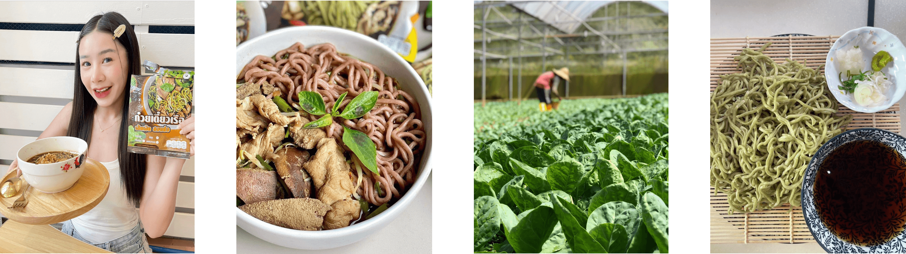 About Preview - 4 Images