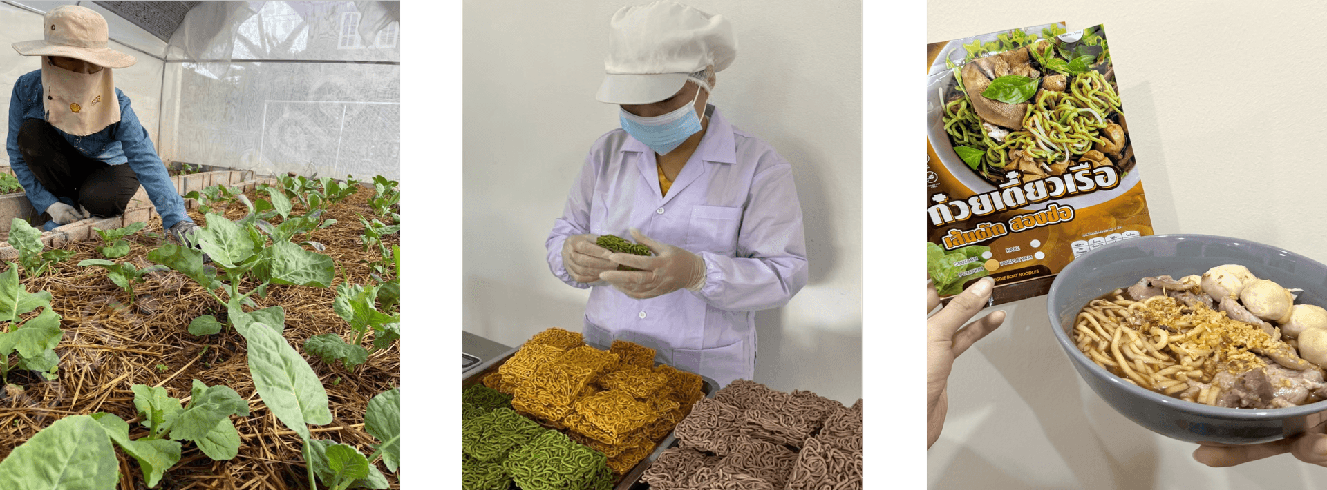 SongChor production process